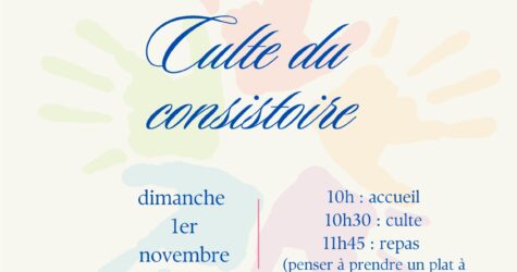 image evenement
